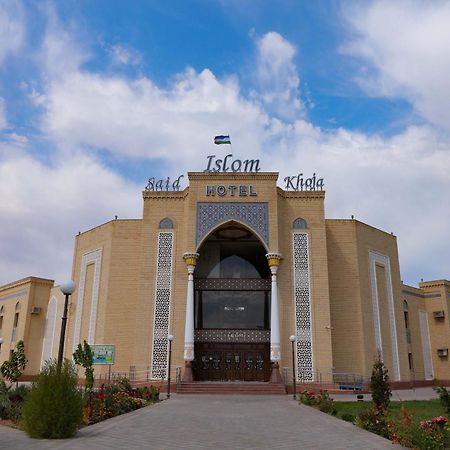 Said Islom Khoja Hotel Хива Екстериор снимка